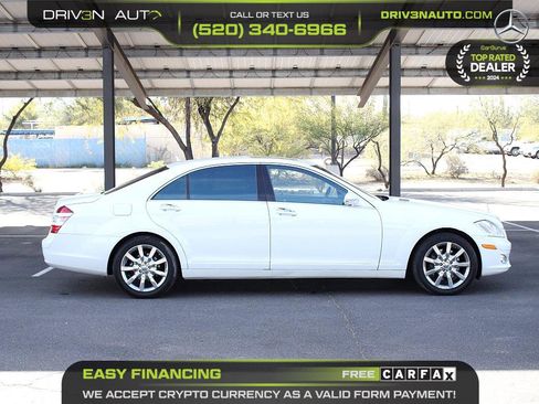 Used 2007 Mercedes-Benz S 550 image 8