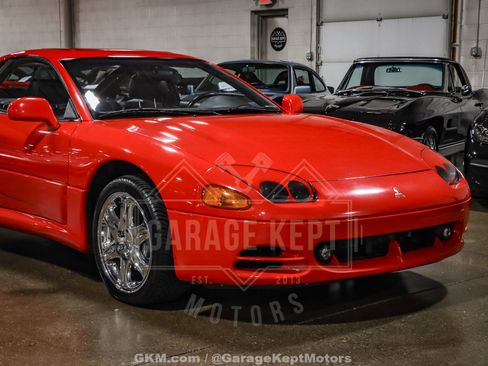Used 1995 Mitsubishi 3000GT VR-4 image 17