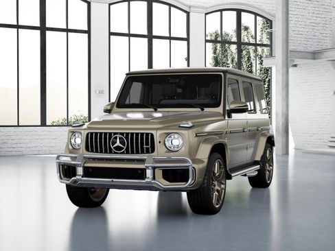 New 2026 Mercedes-Benz G 63 AMG 4MATIC image 40