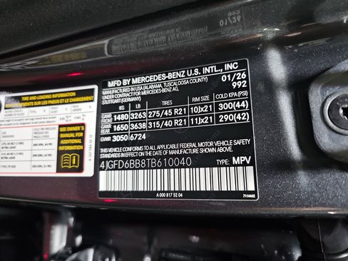 New 2026 Mercedes-Benz GLE 53 AMG 4MATIC Coupe image 38