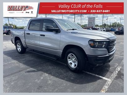 Used 2023 RAM 1500 Tradesman