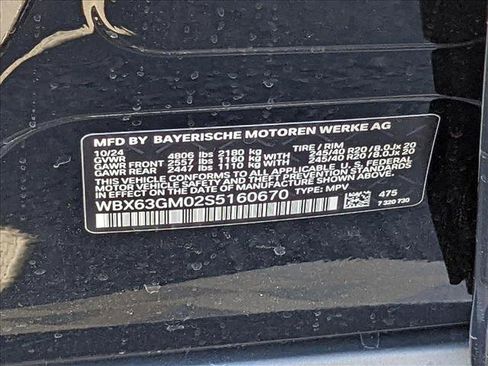 Used 2025 BMW X2 xDrive28i w/ Technology Package image 18