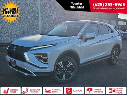 New 2026 Mitsubishi Eclipse Cross SE