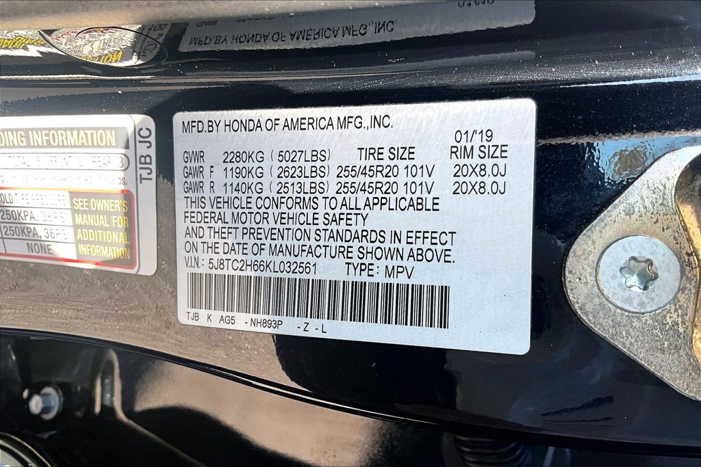 Used 2019 Acura RDX w/ Advance Package AWD/4WD image 32