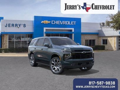 New 2026 Chevrolet Tahoe RST w/ RST Capability Package