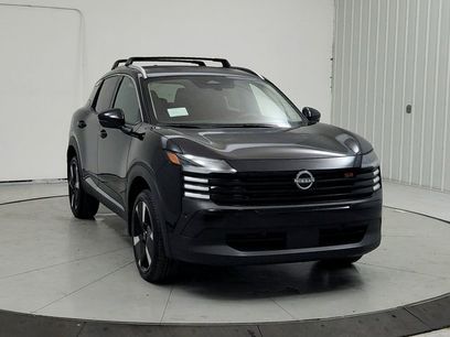 New 2026 Nissan Kicks SR