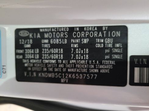 Used 2019 Kia Sedona EX FWD image 33