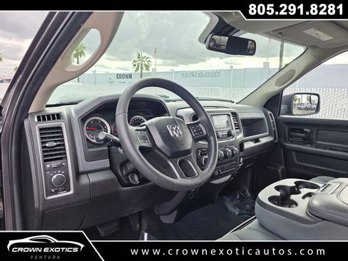 Used 2013 Land Rover LR4 HSE LUX image 22