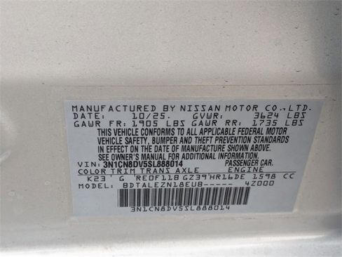 New 2025 Nissan Versa S w/ Trunk Package image 35