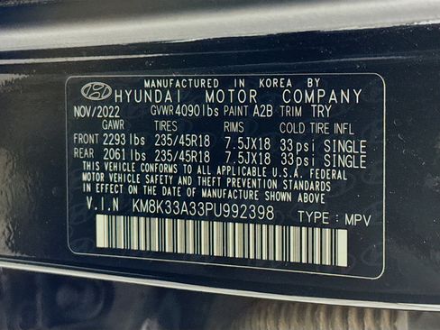 Used 2023 Hyundai Kona N Line w/ Cargo Package image 39