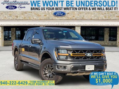 New 2025 Ford F150 Tremor w/ Tow/Haul Package