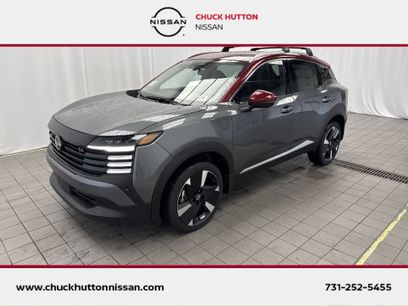 New 2026 Nissan Kicks SR