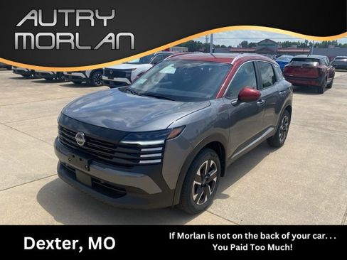 New 2025 Nissan Kicks SV w/ SV Premium Package image 1