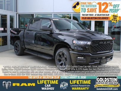New 2026 RAM 1500 Express