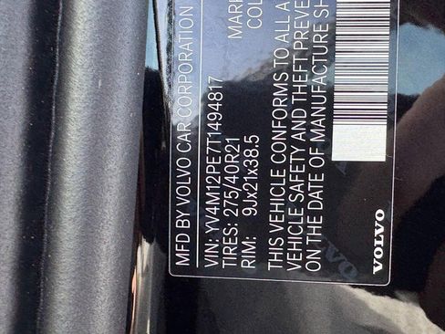 New 2026 Volvo XC90 B5 Plus image 16