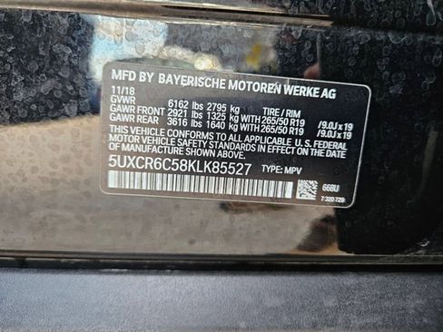 Used 2019 BMW X5 xDrive40i w/ Convenience Package AWD/4WD image 20