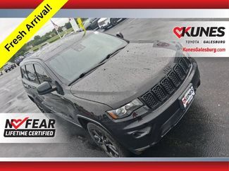 Used 2021 Jeep Grand Cherokee Laredo X AWD/4WD video 1