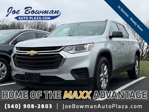 Used 2018 Chevrolet Traverse LS image 1