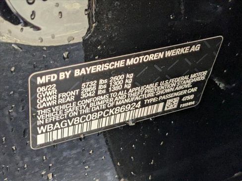 Certified 2023 BMW M850i Gran Coupe xDrive w/ M Carbon Exterior Package image 23