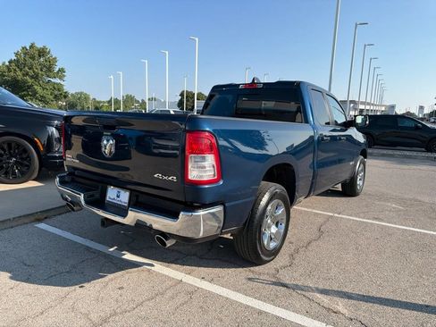 Used 2022 RAM 1500 Lone Star AWD/4WD image 11
