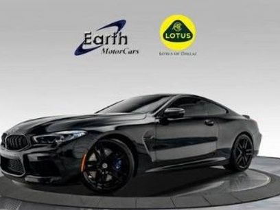 Used 2023 BMW M8 Competition w/ M Driver's Package