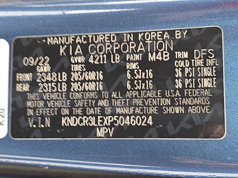 Used 2023 Kia Niro EX FWD image 34
