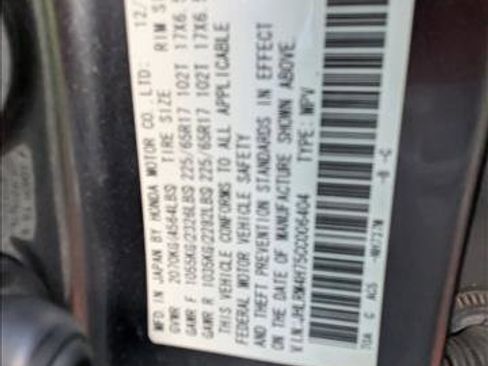 Used 2012 Honda CR-V EX-L image 23