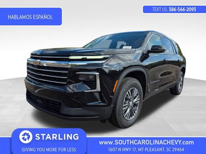 New 2026 Chevrolet Traverse LT w/ LPO, Floor Liner Package