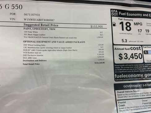 New 2026 Mercedes-Benz G 550 G 550 image 16