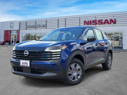New 2026 Nissan Kicks S