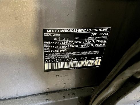 New 2026 Mercedes-Benz GLB 250 4MATIC image 12