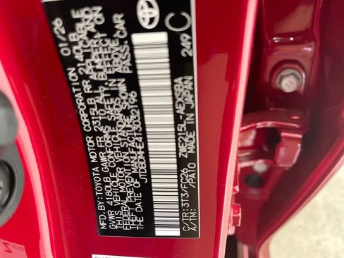 New 2026 Toyota Corolla SE image 27