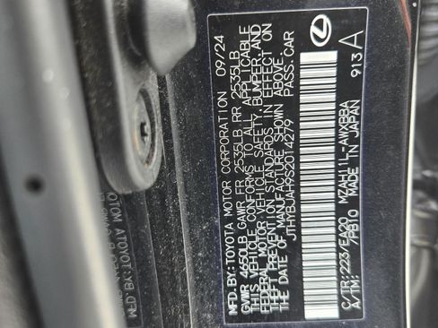 Used 2025 Lexus UX 300h FWD w/ Accessory Package (Z1) image 35