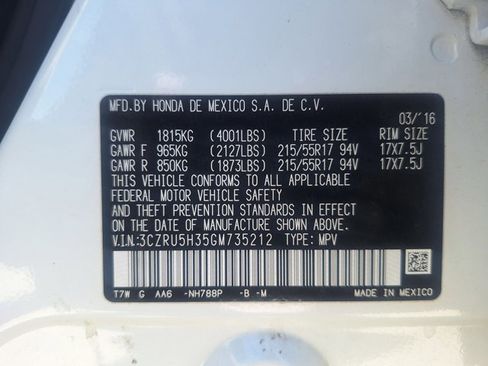 Used 2016 Honda HR-V LX image 18