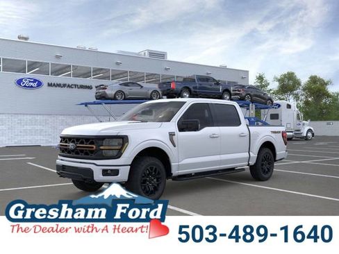 New 2025 Ford F150 Tremor w/ Bed Utility Package image 1