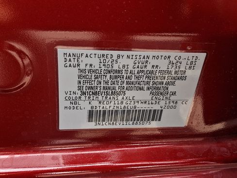 Used 2025 Nissan Versa SV w/ Trunk Package FWD image 29