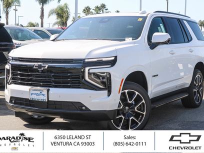 New 2026 Chevrolet Tahoe RST w/ Comfort Package