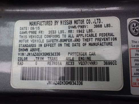 Used 2016 Nissan 370Z Coupe RWD image 4