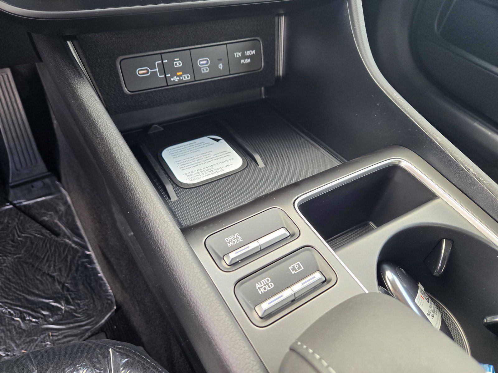 New 2026 Hyundai Sonata SEL FWD image 17