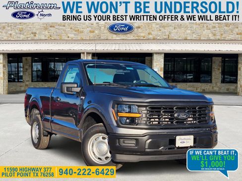 New 2026 Ford F150 XL image 1