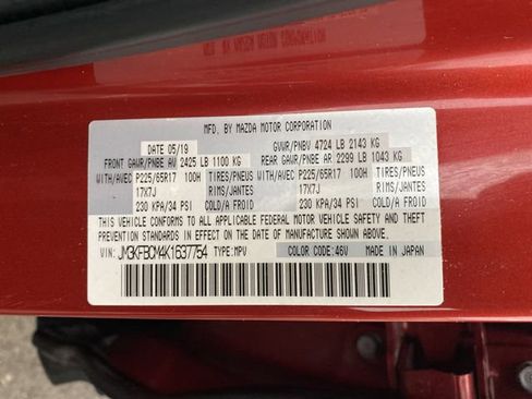 Used 2019 MAZDA CX-5 Touring image 41