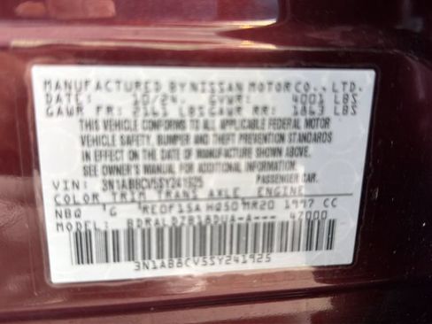 Certified 2025 Nissan Sentra SV FWD image 18