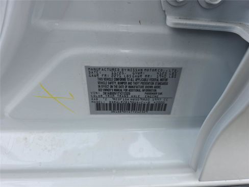 New 2026 Nissan Sentra SR w/ SR Premium Package FWD image 34