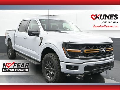 New 2025 Ford F150 Tremor w/ Bed Utility Package