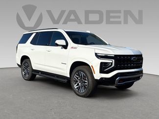 New 2026 Chevrolet Tahoe Z71 w/ Comfort Package video 1