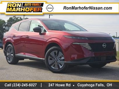 New 2025 Nissan Murano SL