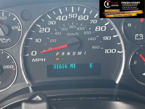 Used 2023 Chevrolet Express 2500 Extended w/ Driver Convenience Package image 19