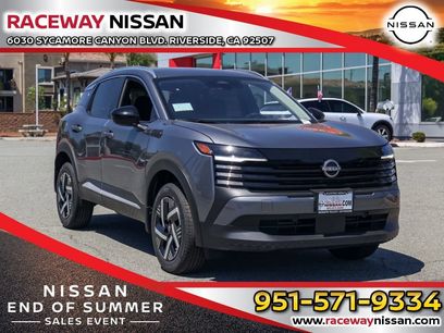 New 2026 Nissan Kicks SV
