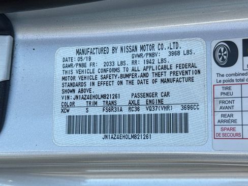 Used 2020 Nissan 370Z image 51