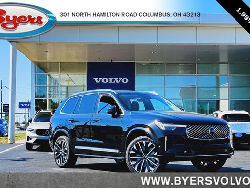 New 2026 Volvo XC90 B6 Plus w/ Protection Package Premier AWD/4WD image 1
